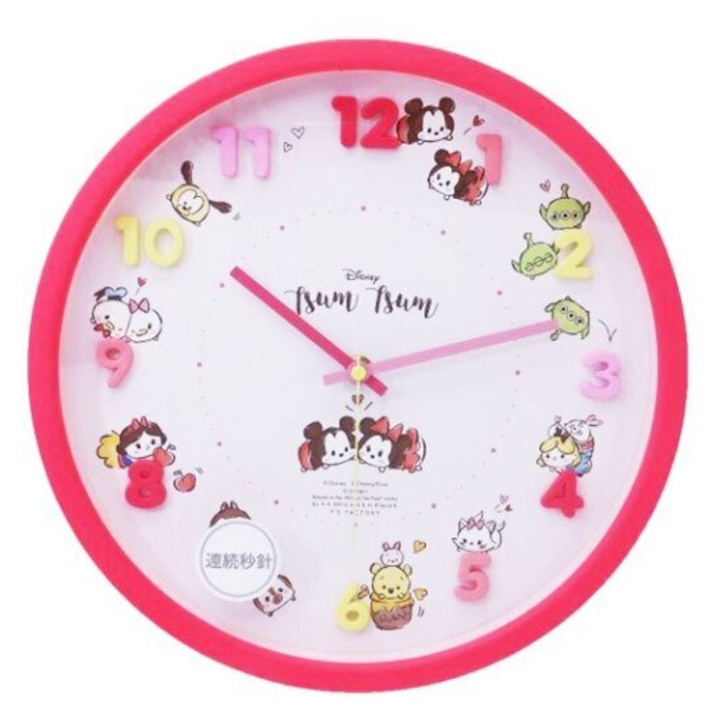 New Disney Tsum Tsum Wall Clock Toreba Japan 30cm